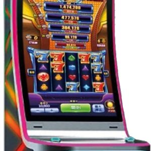 Dual-screen slot machine cabinet (application)