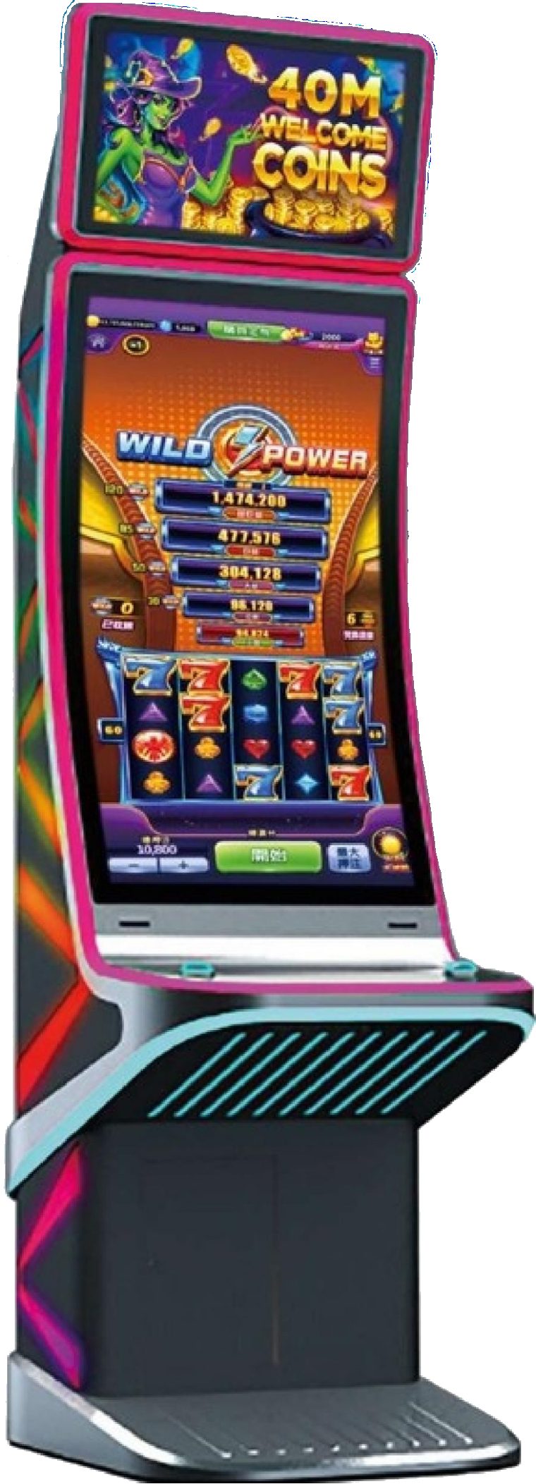 Dual-screen slot machine cabinet (application)