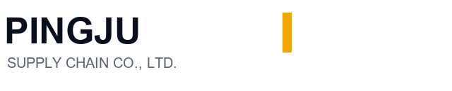 Pingju Supply Chain logo